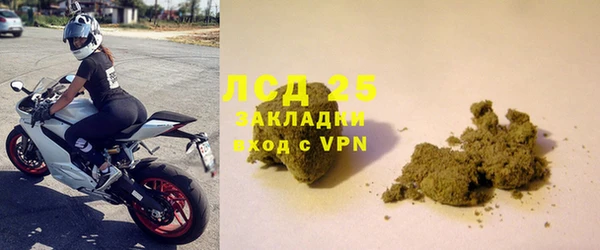 скорость mdpv Киреевск