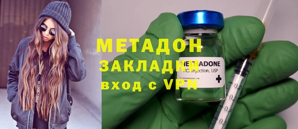 скорость mdpv Киреевск