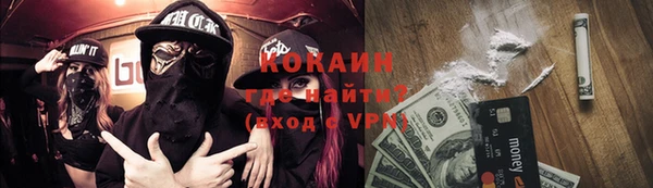 скорость mdpv Киреевск