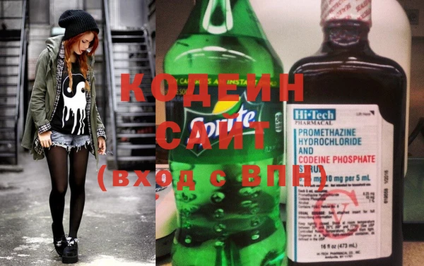 гашик Кинешма