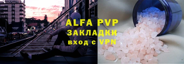 гашик Киренск