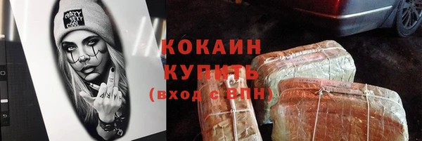 скорость mdpv Киреевск
