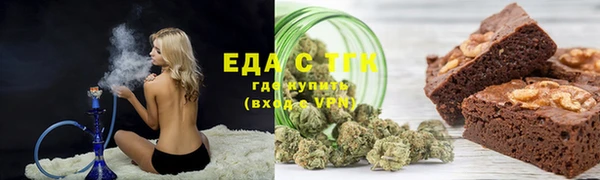 скорость mdpv Киреевск