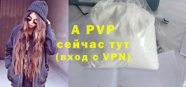 скорость mdpv Киреевск