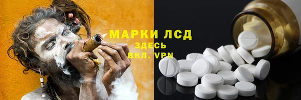 скорость mdpv Киреевск