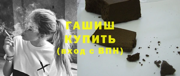 скорость mdpv Киреевск