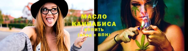 гашик Киренск