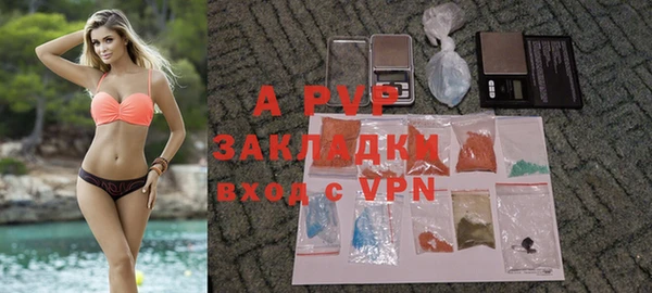 скорость mdpv Киреевск