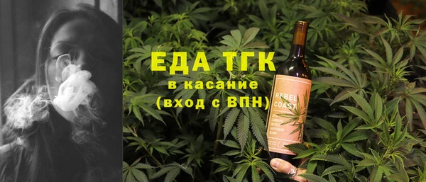 гашик Киренск