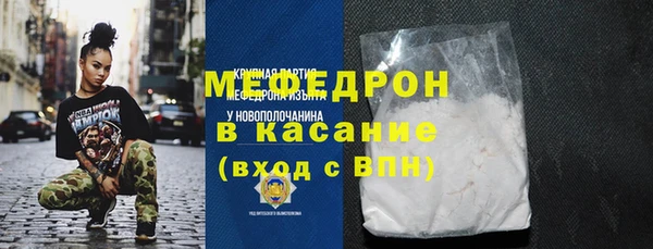 скорость mdpv Киреевск