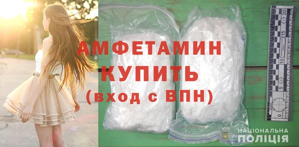 гашик Киренск