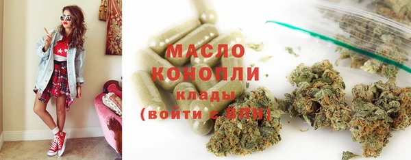 скорость mdpv Киреевск