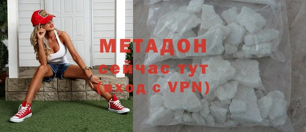 скорость mdpv Киреевск
