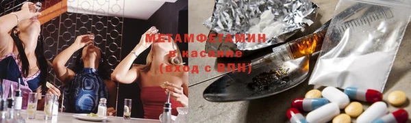 гашик Кинешма